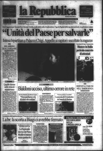 La repubblica